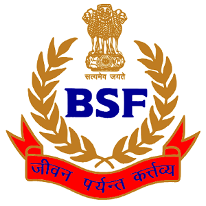 BSF HC Ministerial (HCM) English Typing Test Online