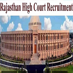 Live Exam राजस्‍थान High Court Hindi STENO & Typing Exam Interface Test Only